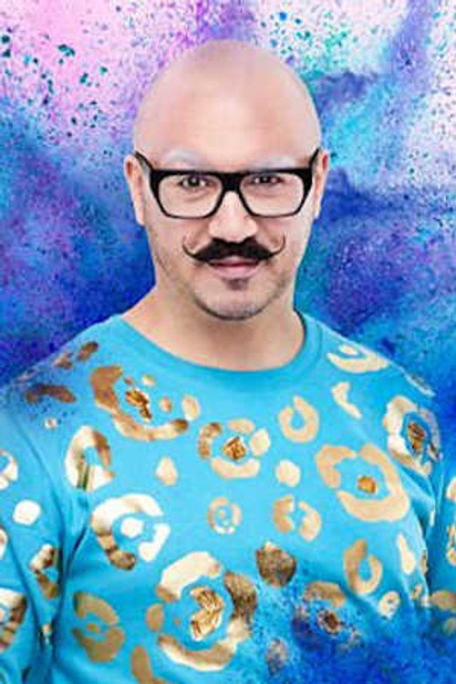 Доминиц Скиннер