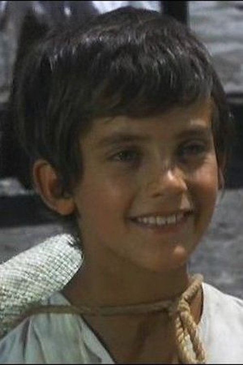 Цуртис Арден