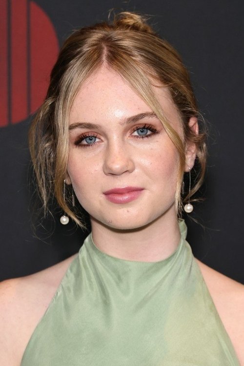 Ариел Доногхуе