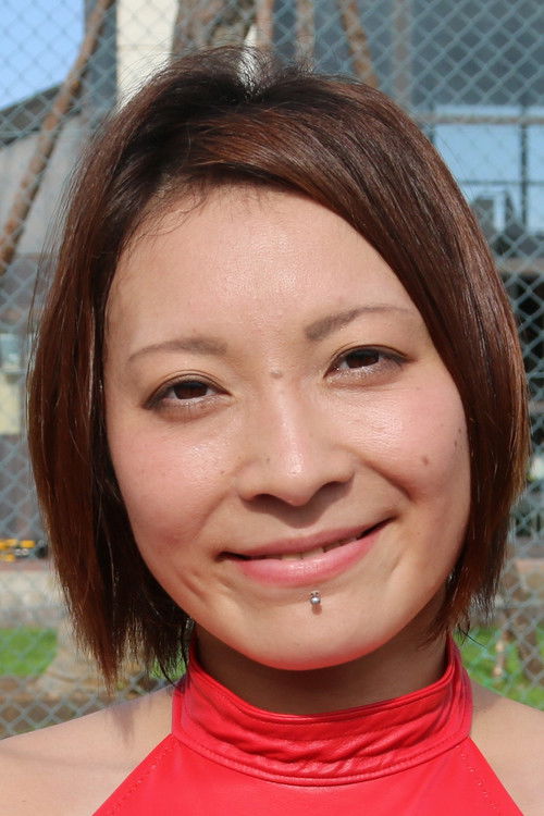 Хинисцус Мии