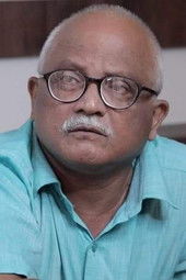 Схйамал босе