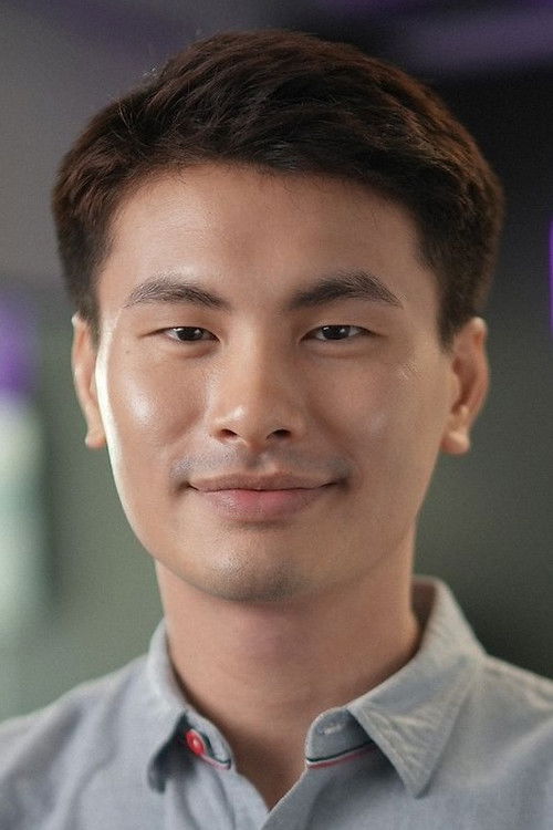 Jеремй Хунг