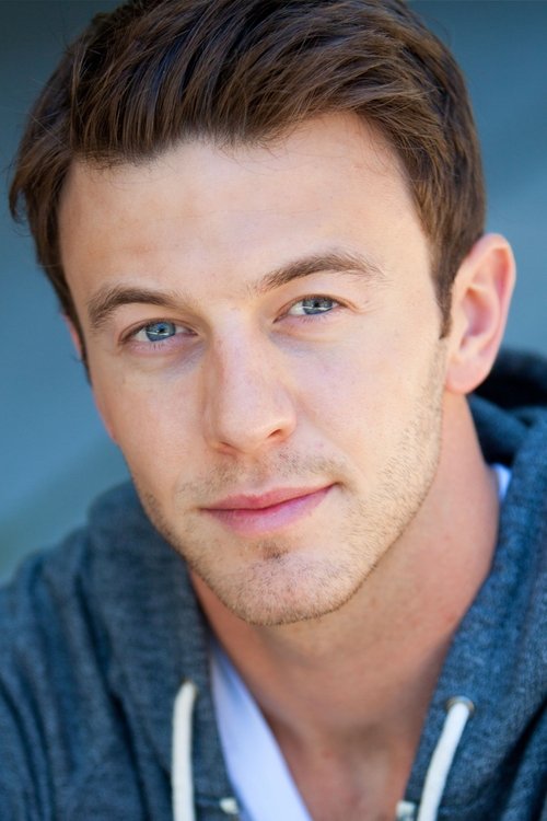 Стевен Хелмкамп