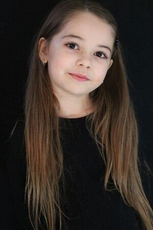 Масал Айşе Генцер