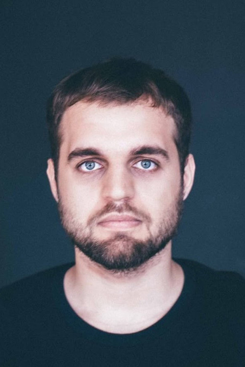 Денис Чужой