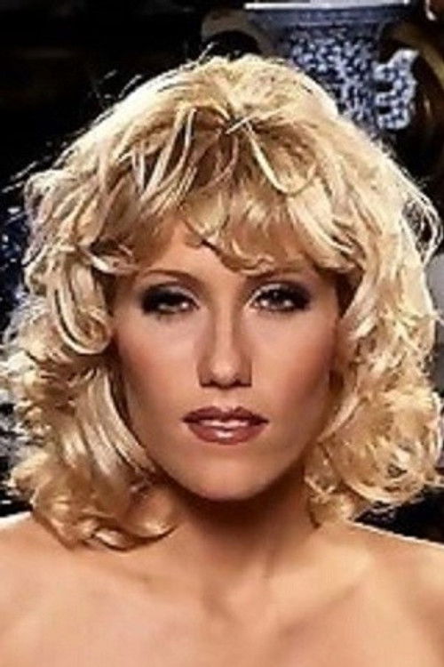 Ариан Белламар