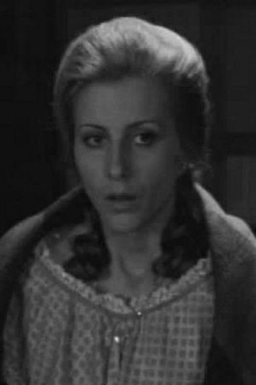 Наталjа Просхунина