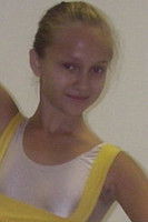 Дениса Росца