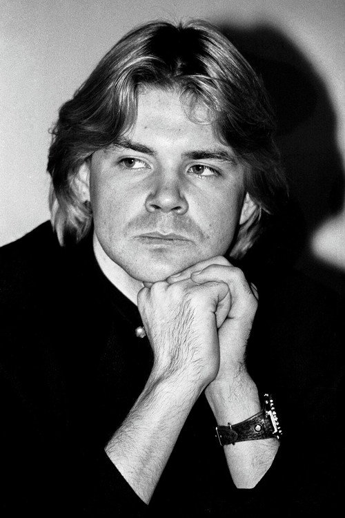  Андрис Марисович Лиепа