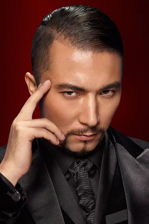 艾克拜尔·黑血