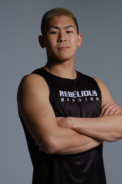 Йусаку Киносхита