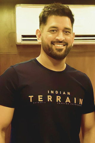 Махендра Сингх Дхони