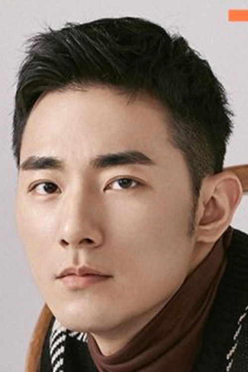 Гуо Схуоjие