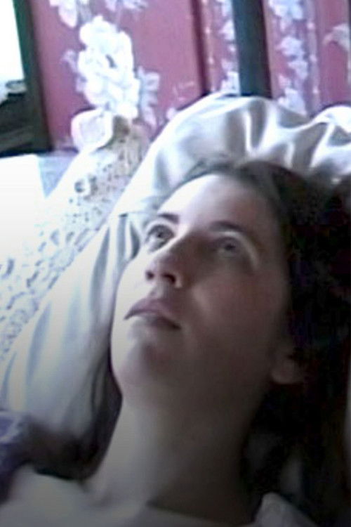 Майа Бертхоуд