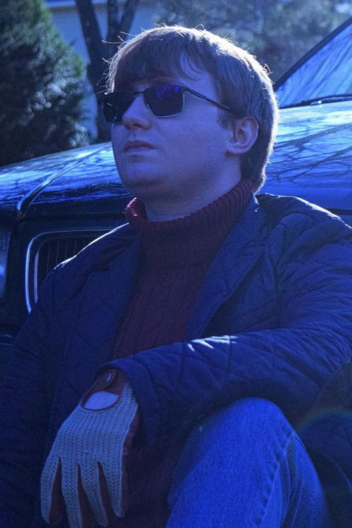 Перрин Моран