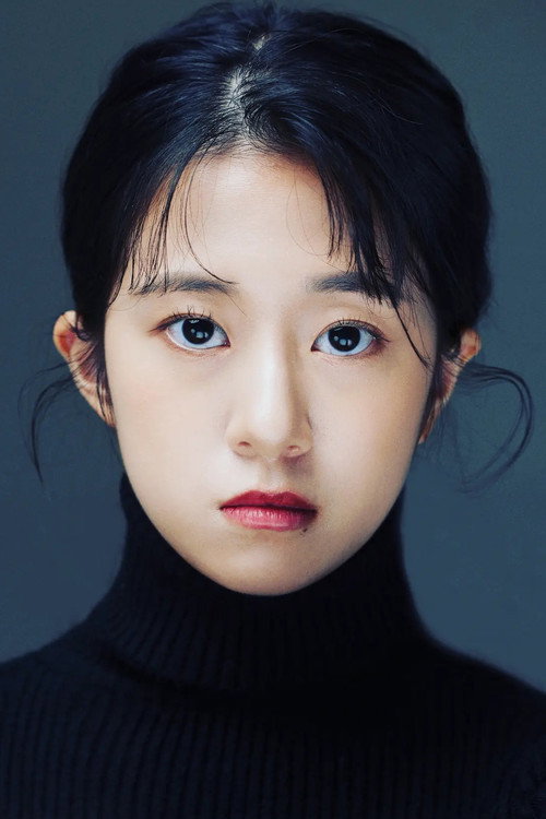 조한아름