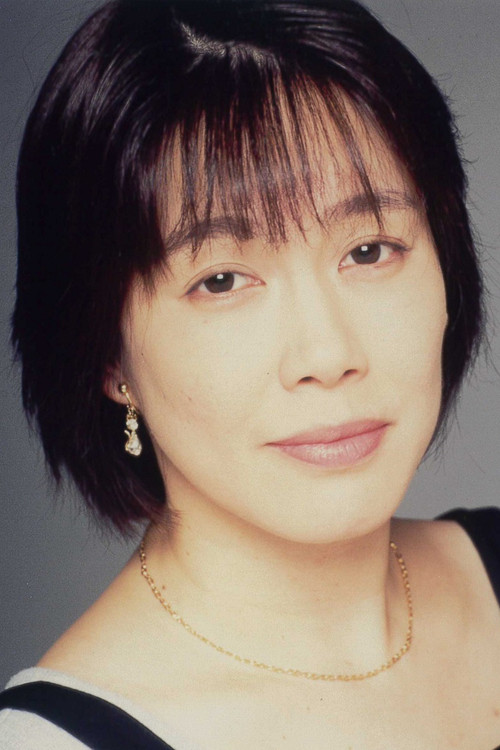 Сакурако Киширо