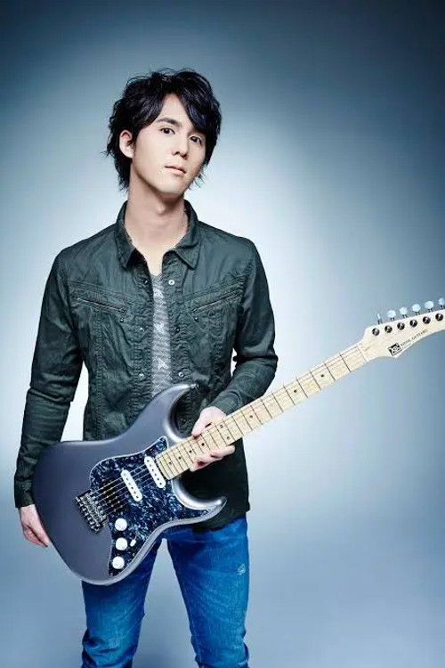 Йуйа Комогуцхи