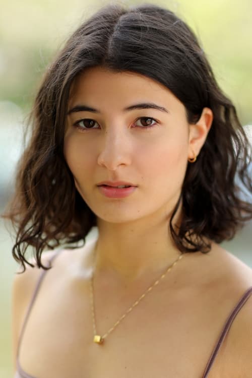 Иден Нэтенсон