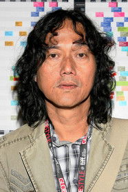 Перрй Дизон