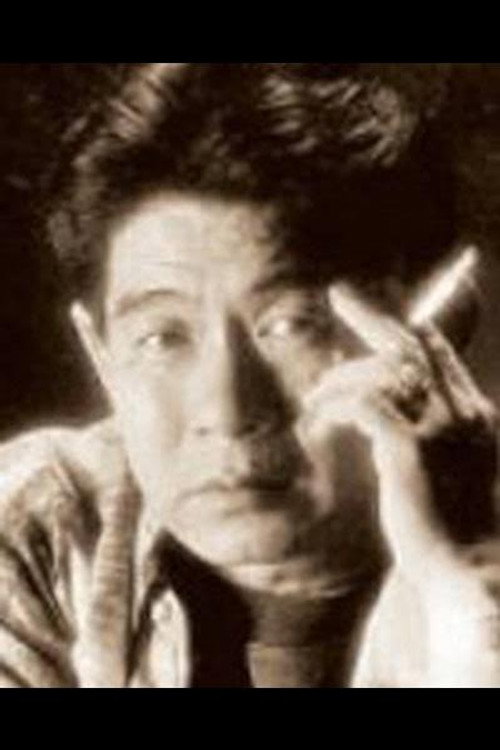 Jоей Госиенгфиао