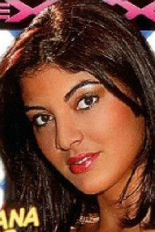 Jулиана Пирес