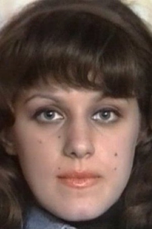 Сабина