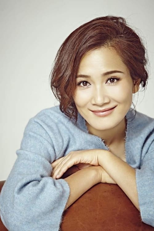 Пань Юй Чэнь