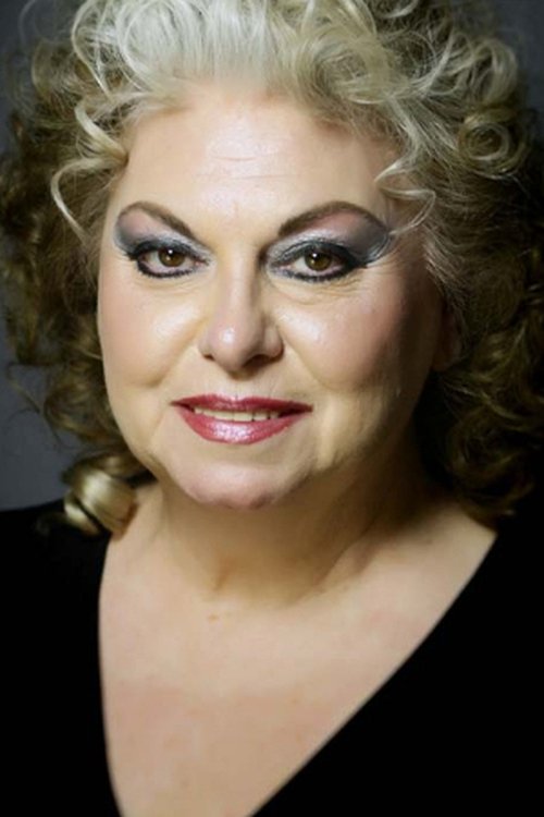 Кадрийе Кентер