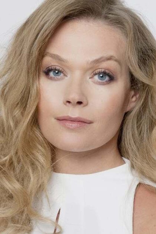 Тамара Арциуцх