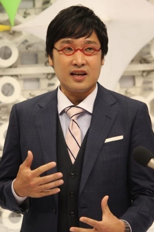 山里亮太