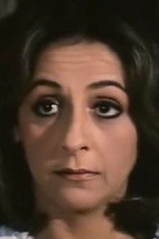 Саллй Галал