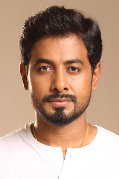 Аари Аруjунан