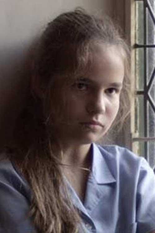 Росарио Сханлй