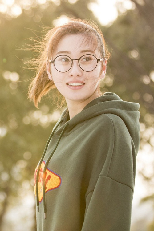 Йанг Сханг Xиан