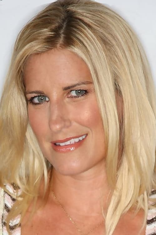 Алекс Кэпп Хорнер