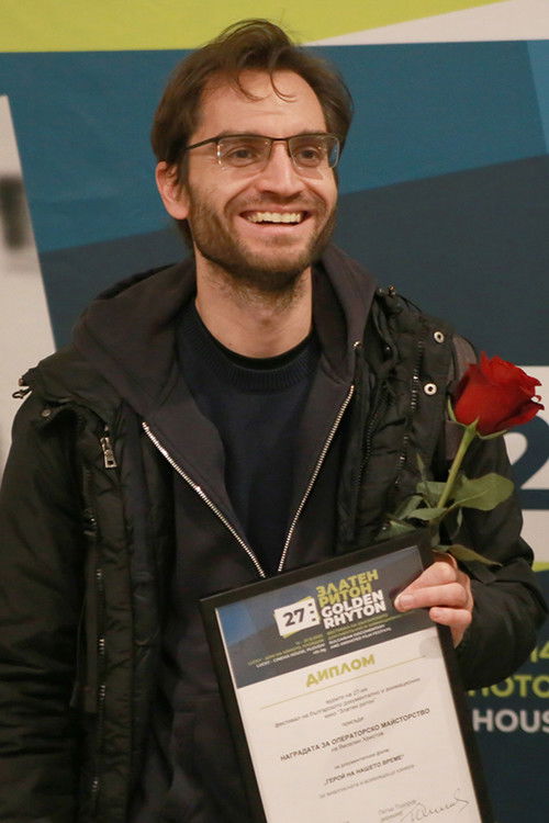 Весселин Христов