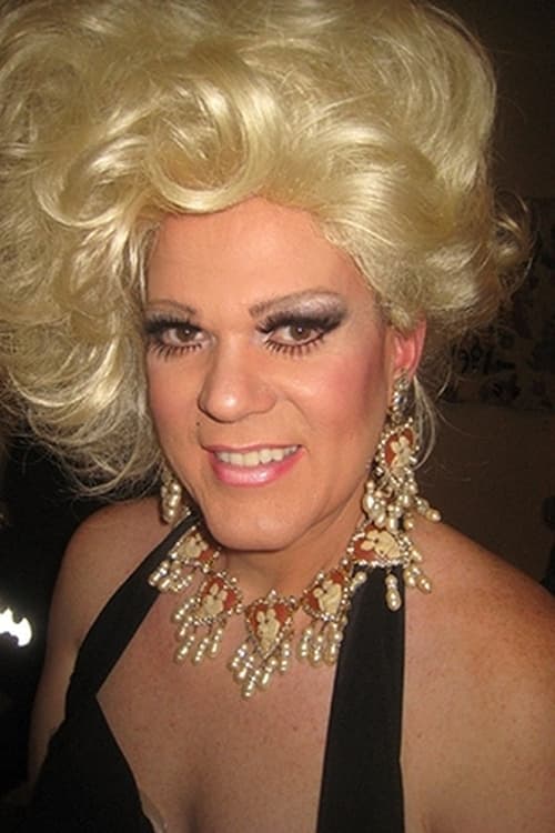 Фаррах Моанс