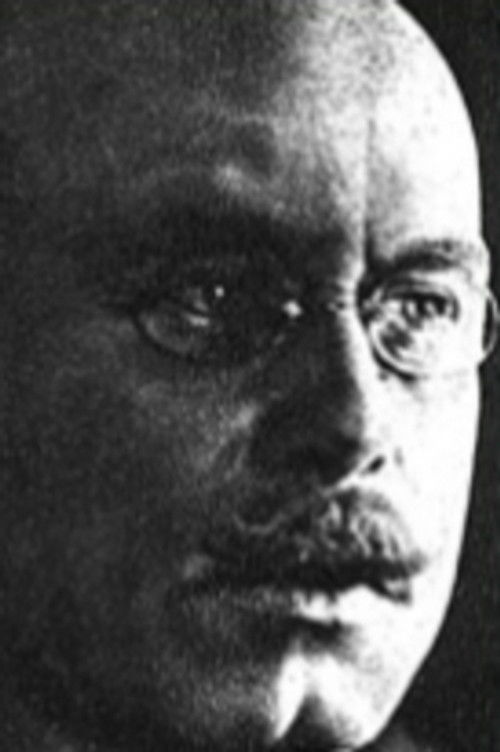 Евгений Славинский