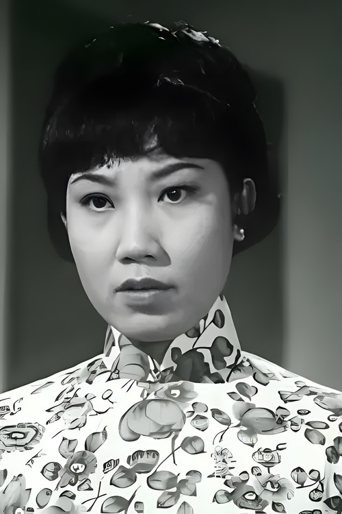 梁素琴