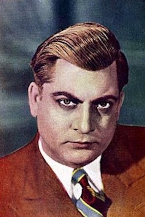 Цхандрамохан