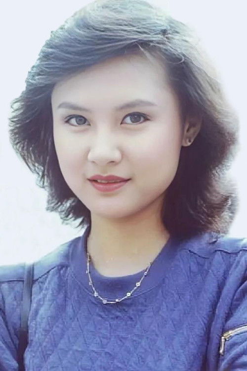 Митра Кинг Тои-Йам