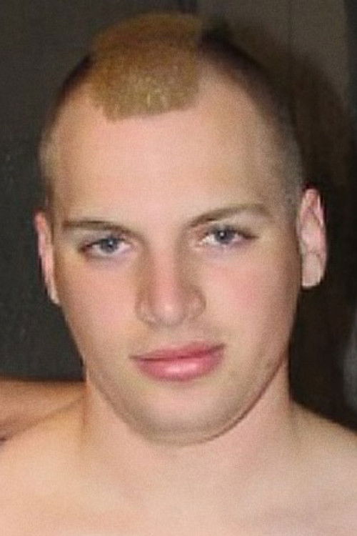 Цхад Патрицк