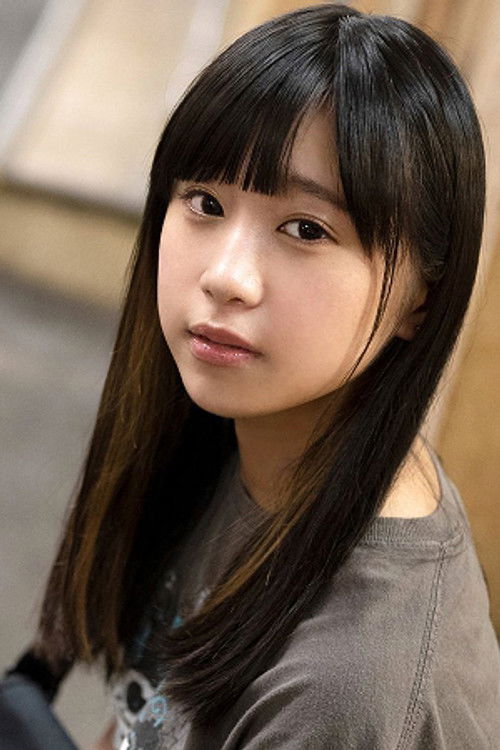 Нае Сакураги