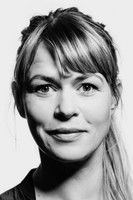 Тоне Беате Мостраум