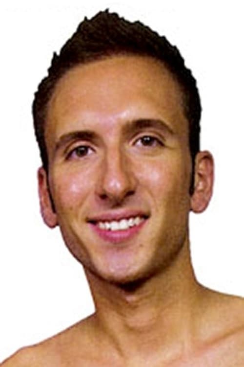 Гавен Морган