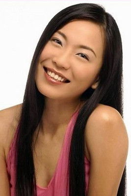 Аи Ленг Онг