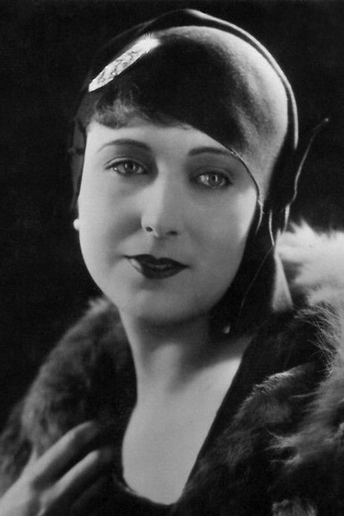 Андрéе Лафайетте