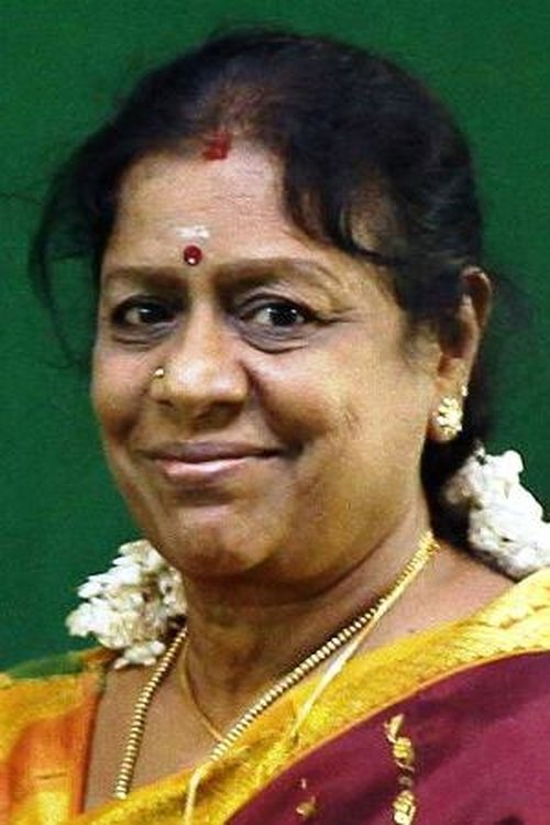 Паси Сатхйа