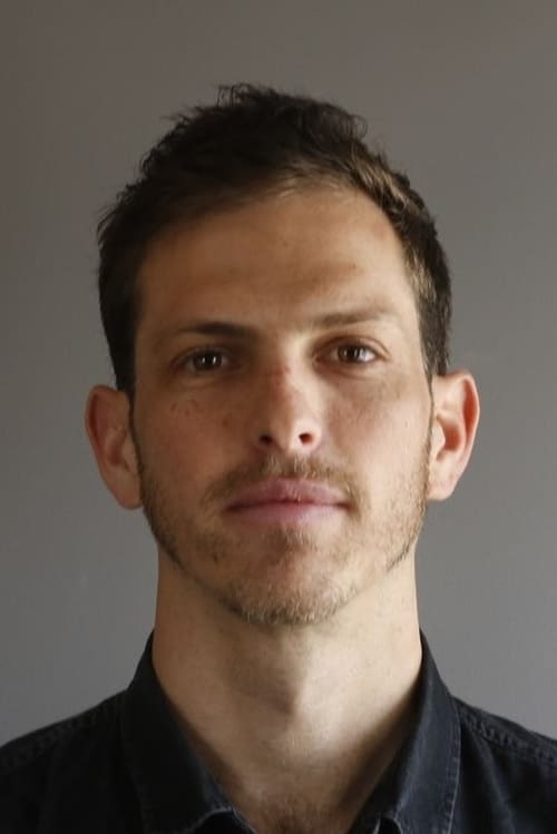 Тамир Елтерман